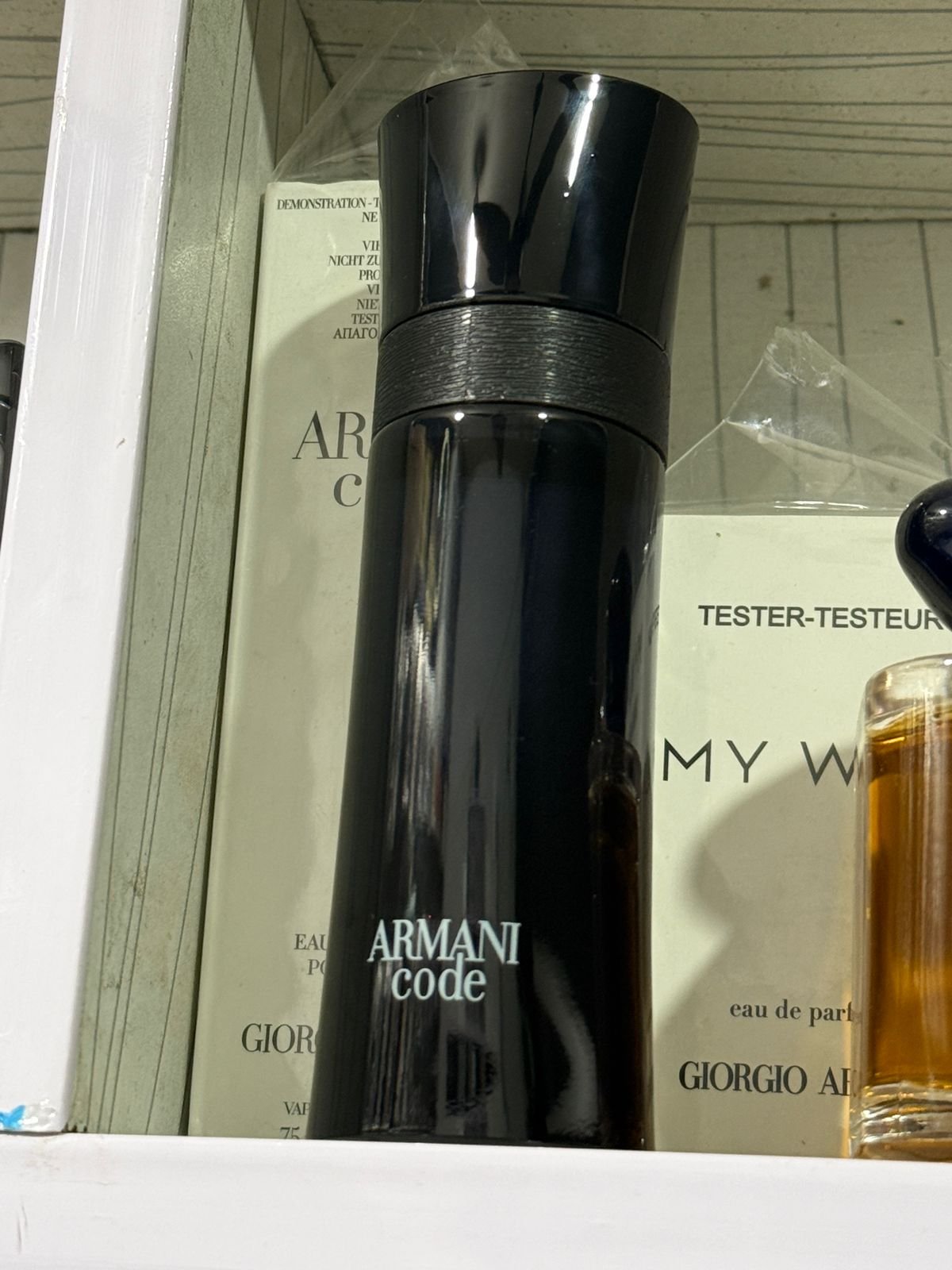 ARMANI CODE